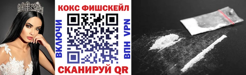 Где найти наркотики Новоуральск ГАШ  АМФ  Меф  СК  Канабис  Cocaine 