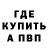 Метадон VHQ Sherzod Burkhanov