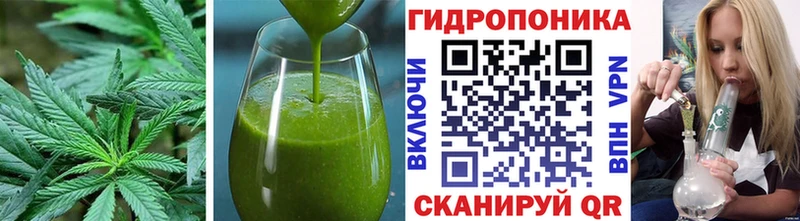 Еда ТГК конопля  KRAKEN как войти  Новоуральск 
