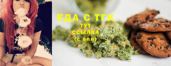 a pvp Бородино