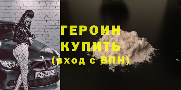 a pvp Бородино