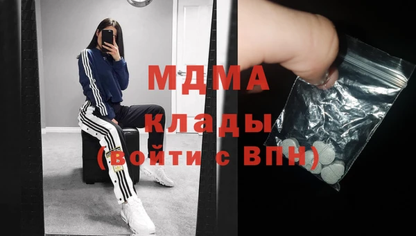 не бодяженный Бугульма