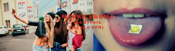 не бодяженный Бугульма