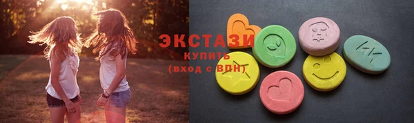 a pvp Бородино