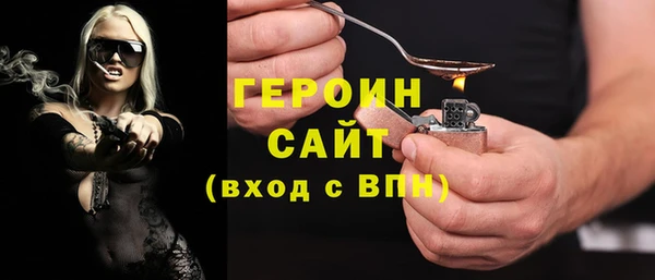 a pvp Бородино