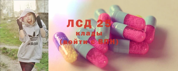 не бодяженный Бугульма