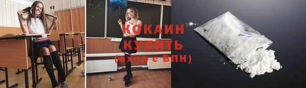 не бодяженный Бугульма