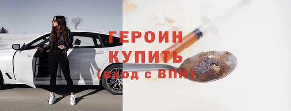 a pvp Бородино