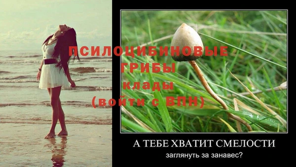 не бодяженный Бугульма