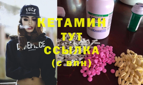 твердый Сосновый Бор