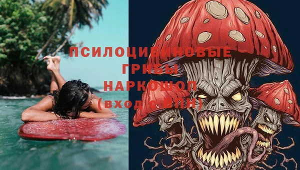 не бодяженный Бугульма