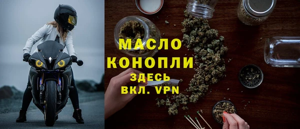 не бодяженный Бугульма