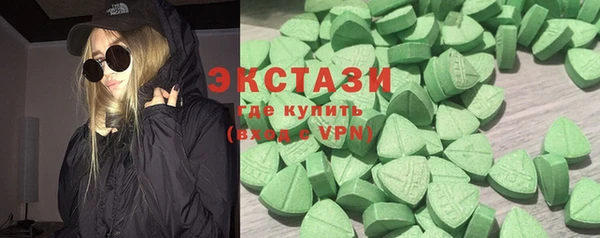 a pvp Бородино