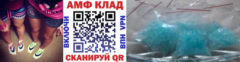 Первитин витя  Новоуральск 