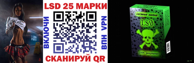 Наркотические марки 1,8мг  ссылка на мегу ссылки  shop формула  Новоуральск 