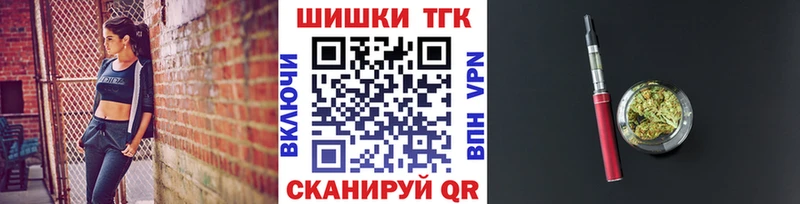 купить наркотики сайты Новоуральск Бошки Шишки MAZAR